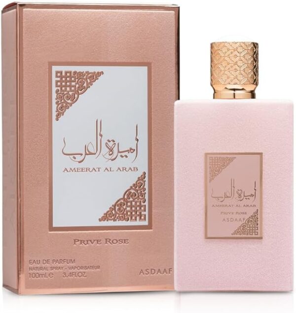 Asdaaf Ameerat Al Arab Prive Rose 100ml Spray